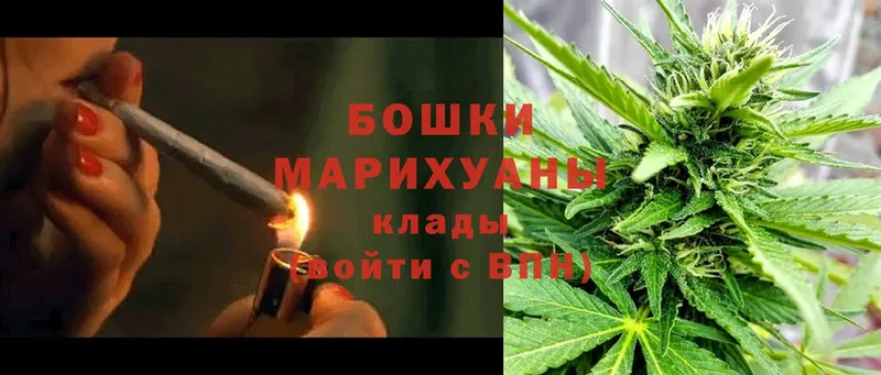 Каннабис SATIVA & INDICA  Избербаш 